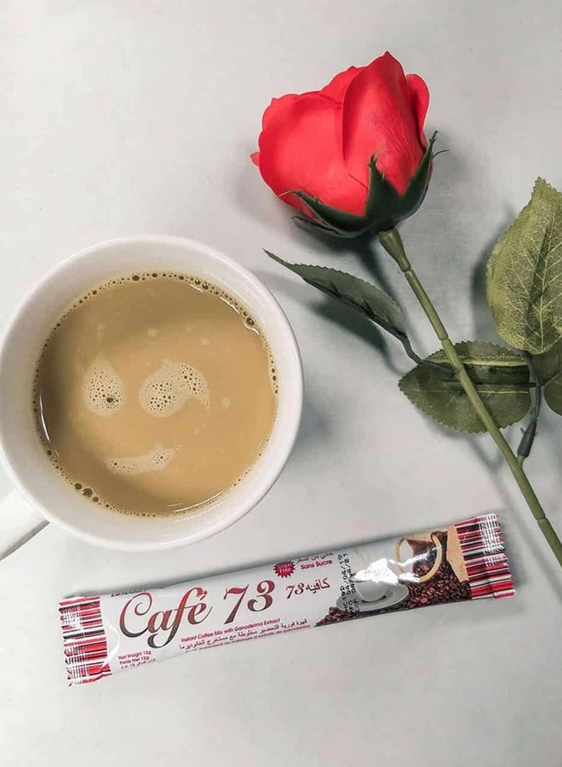 إدمارك قهوة مشروم الريشي بدون سكر 73 - Image 4